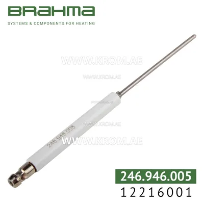 Brahma 12216001 A2,5 ALV A 8-60.70 electrode