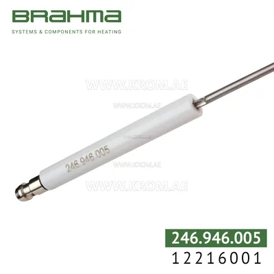 Brahma 12216001 A2,5 ALV A 8-60.70 electrode