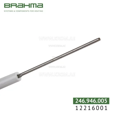 Brahma 12216001 A2,5 ALV A 8-60.70 electrode