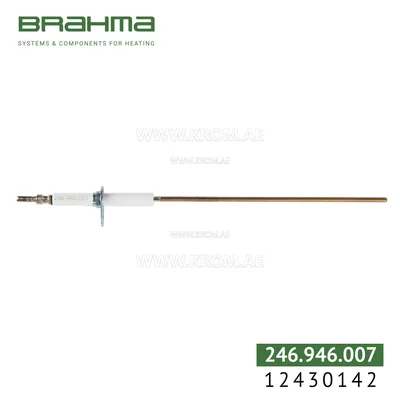 Brahma 12430142 electrode
