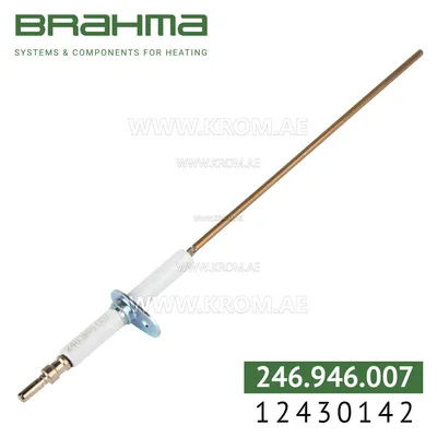 Brahma 12430142 electrode