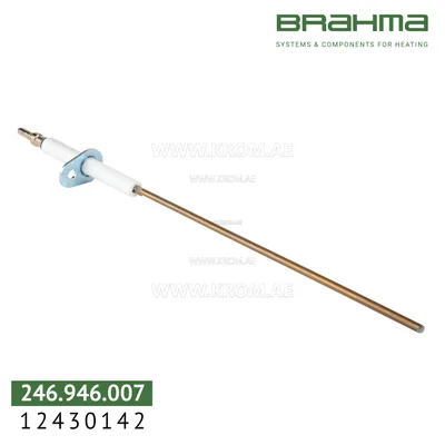 Brahma 12430142 electrode