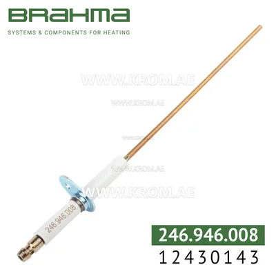 Brahma 12430143 electrode