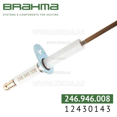 Brahma 12430143 electrode
