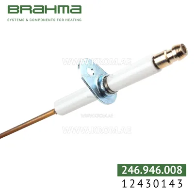 Brahma 12430143 electrode