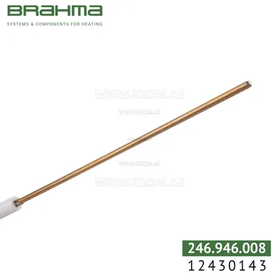 Brahma 12430143 electrode