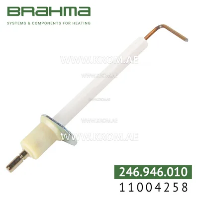 Brahma 11004258 RS67T4 P3 electrode