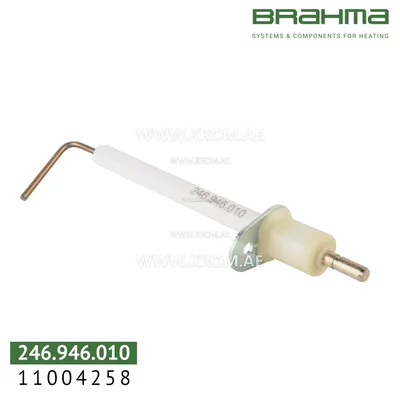 Brahma 11004258 RS67T4 P3 electrode