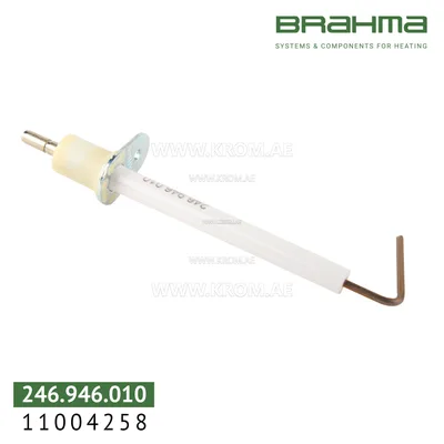 Brahma 11004258 RS67T4 P3 electrode