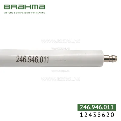Brahma 12438620 K3,0 ALV 14-152.835 3S electrode