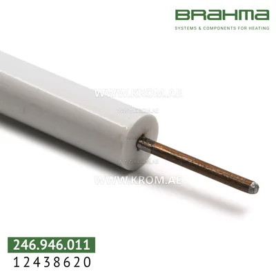 Brahma 12438620 K3,0 ALV 14-152.835 3S electrode