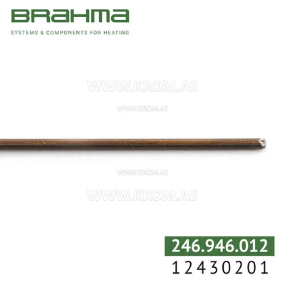 Brahma 12430201 K3,0 ALV 8-60.200 electrode