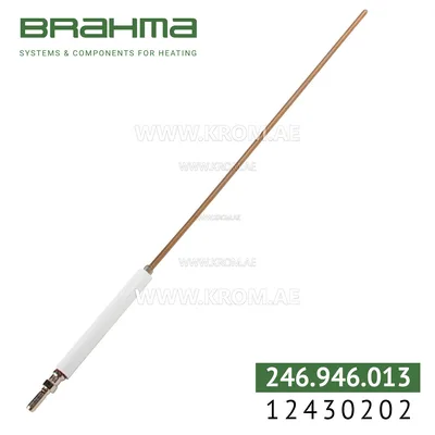 Brahma 12430202 K3,0 ALV 8-60. T4 200 electrode