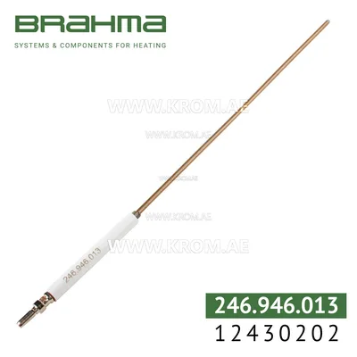 Brahma 12430202 K3,0 ALV 8-60. T4 200 electrode