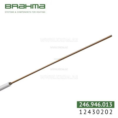 Brahma 12430202 K3,0 ALV 8-60. T4 200 electrode