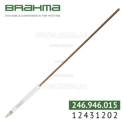 Brahma 12431202 K3,0 ALV 8-80. T4 200 electrode