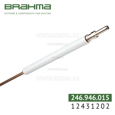 Brahma 12431202 K3,0 ALV 8-80. T4 200 electrode