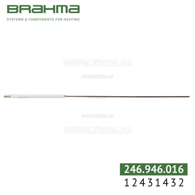 Brahma 12431432 K3,0 ALV 8-120. 300 electrode