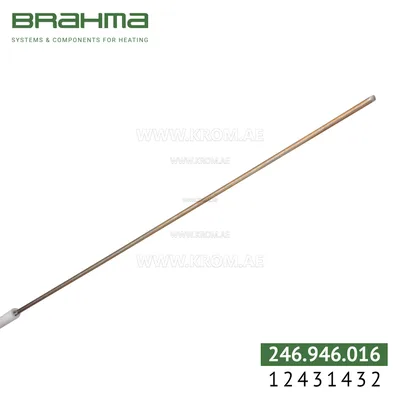 Brahma 12431432 K3,0 ALV 8-120. 300 electrode