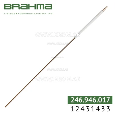Brahma 12431433 K3,0 8-120. T4 300 electrode