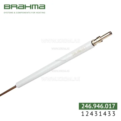 Brahma 12431433 K3,0 8-120. T4 300 electrode