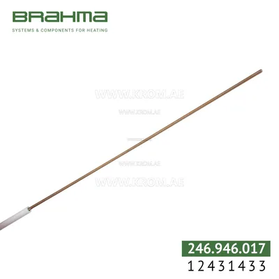 Brahma 12431433 K3,0 8-120. T4 300 electrode