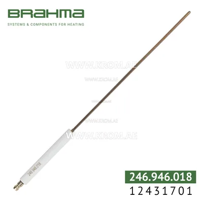 Brahma 12431701 K3,0 ALV 10-84.200 electrode