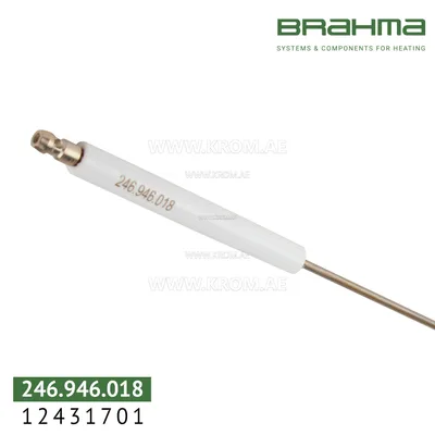 Brahma 12431701 K3,0 ALV 10-84.200 electrode