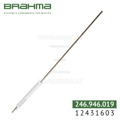 Brahma 12431603 K3,0 ALV 10-84. T4 200 electrode