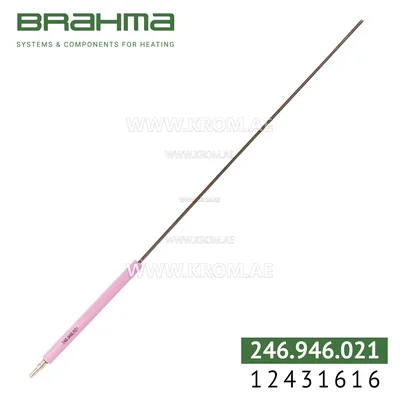 Brahma 12431616 K3,0 ALV 10-120. T4 300 electrode