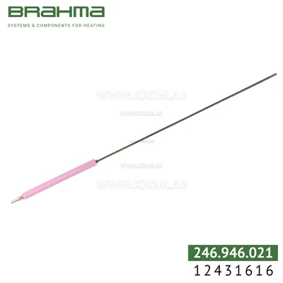 Brahma 12431616 K3,0 ALV 10-120. T4 300 electrode