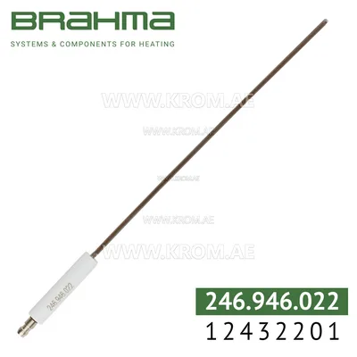 Brahma 12432201 K3,0 ALV 11-50.200 electrode