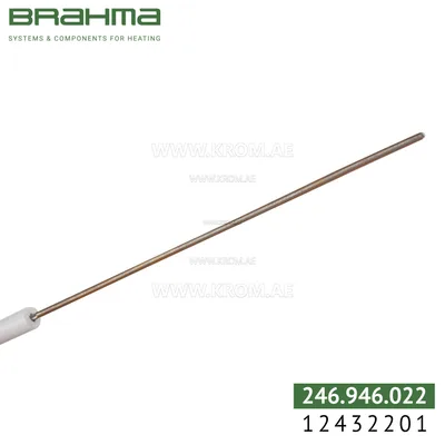 Brahma 12432201 K3,0 ALV 11-50.200 electrode