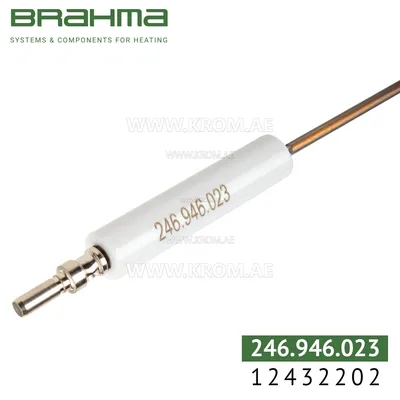 Brahma 12432202 K3,0 ALV 11-50. T4 200 electrode