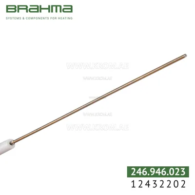 Brahma 12432202 K3,0 ALV 11-50. T4 200 electrode