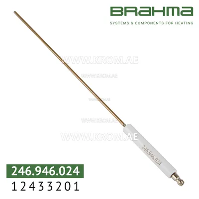 Brahma 12433201 K3,0 ALV 11-67.200 electrode