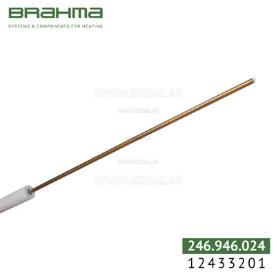 Brahma 12433201 K3,0 ALV 11-67.200 electrode
