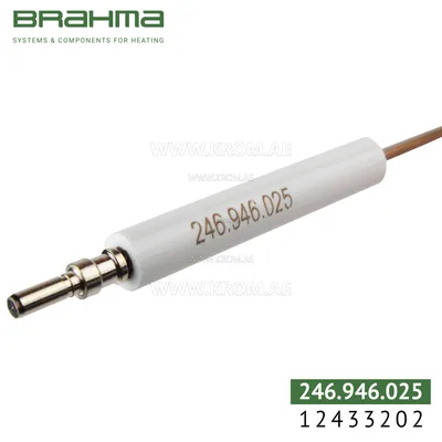 Brahma 12433202 K3,0 ALV 11-67. T4 200 electrode