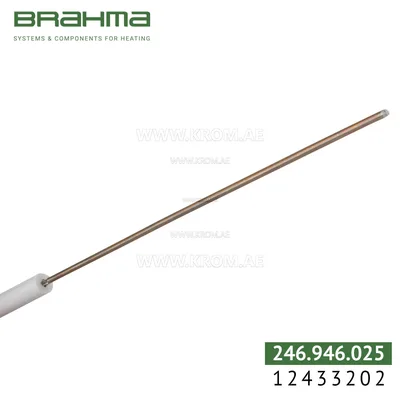 Brahma 12433202 K3,0 ALV 11-67. T4 200 electrode