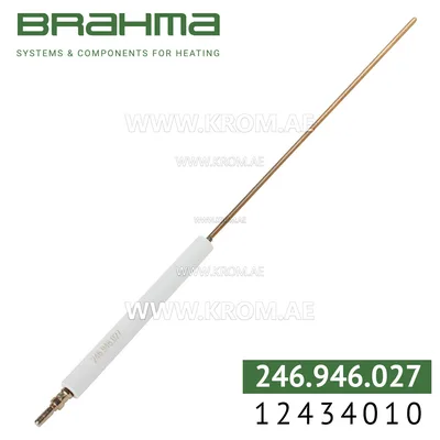 Brahma 12434010 K3,0 ALV 11-102. T4 200 electrode