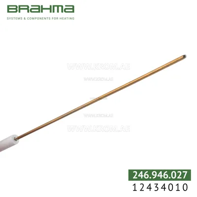 Brahma 12434010 K3,0 ALV 11-102. T4 200 electrode