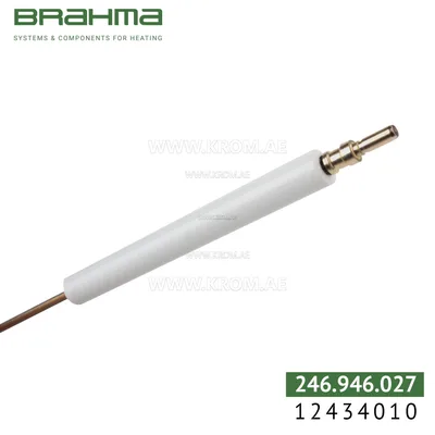 Brahma 12434010 K3,0 ALV 11-102. T4 200 electrode