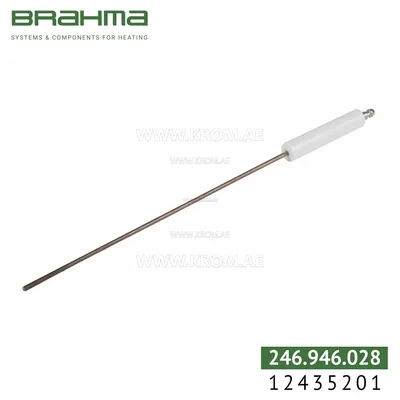 Brahma 12435201 K3,0 ALV 14-67.200 electrode