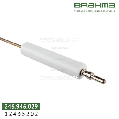Brahma 12435202 K3,0 ALV 14-67. T4 200 electrode