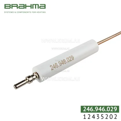 Brahma 12435202 K3,0 ALV 14-67. T4 200 electrode