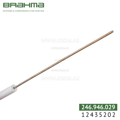 Brahma 12435202 K3,0 ALV 14-67. T4 200 electrode