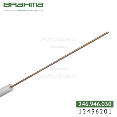 Brahma 12436201 K3,0 ALV 14-102.200 electrode