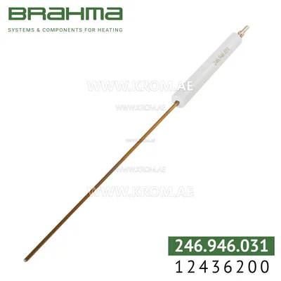 Brahma 12436200 K3,0 ALV 14-102. T4 200 electrode