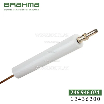 Brahma 12436200 K3,0 ALV 14-102. T4 200 electrode
