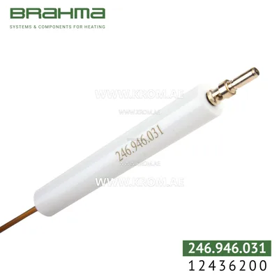 Brahma 12436200 K3,0 ALV 14-102. T4 200 electrode
